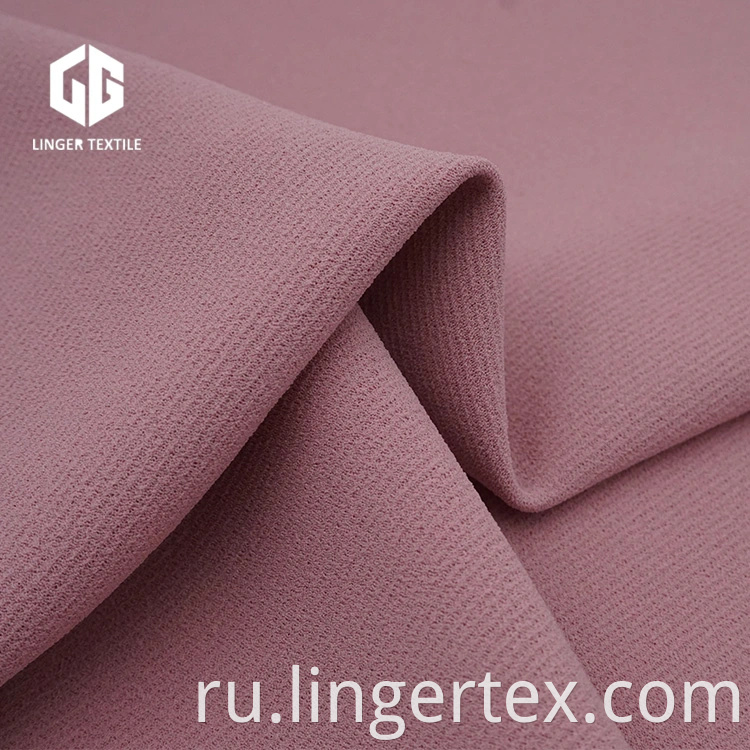 Twill Knitted Fabric